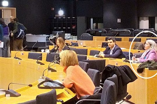Ένα αντίο στην Χαρά Τζαναβάρα από το Εργαστήριο Αστικού Περιβάλλοντος