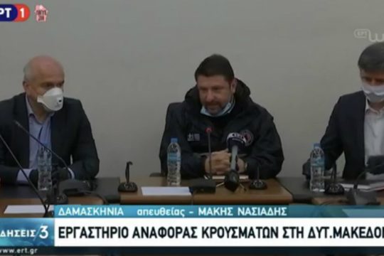 Βουλευτής της Ν.Δ. και η… εικόνα διαψεύδουν τον Χαρδαλιά