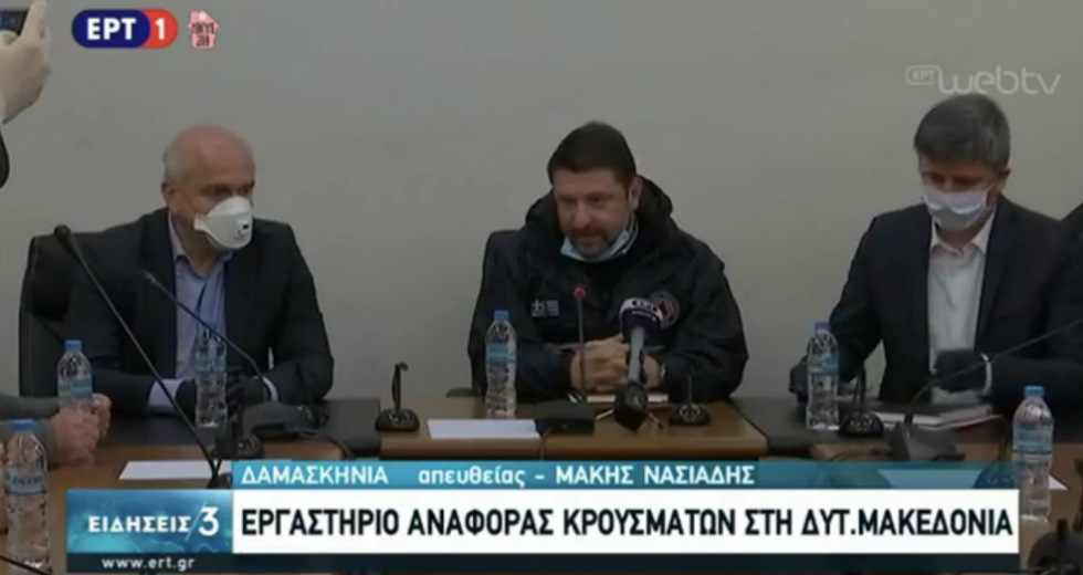 Βουλευτής της Ν.Δ. και η… εικόνα διαψεύδουν τον Χαρδαλιά