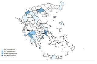 Τι δείχνει η πρώτη έκθεση του ΕΟΔΥ για τον κορονοϊό