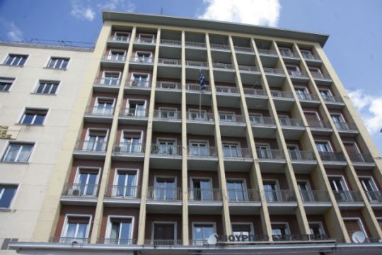 Ειδική άδεια σε δημόσιους υπαλλήλους με βαριές παθήσεις