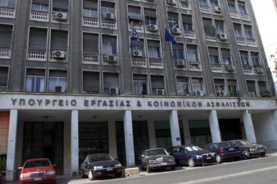 Νέα σύνθεση στο Εθνικό Συμβούλιο Αναδοχής