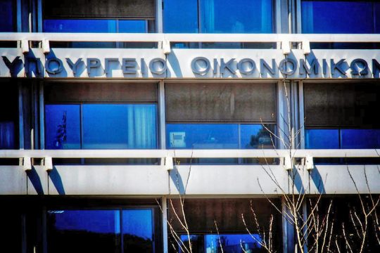Πρωτογενές πλεόνασμα 823 εκατ. ευρώ το α΄ δίμηνο του 2020