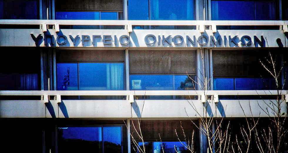 Πρωτογενές πλεόνασμα 823 εκατ. ευρώ το α΄ δίμηνο του 2020
