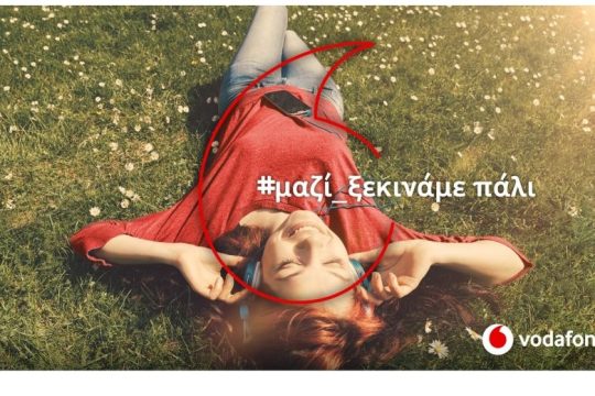 Vodafone: #μαζί_ξεκινάμε πάλι