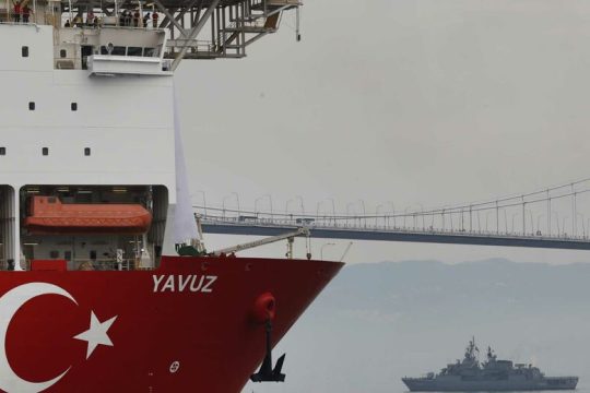 Συναγερμός στην κυπριακή ΑΟΖ