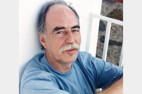 Σύμβολο αγώνα ενάντια στη βία και την καταπίεση