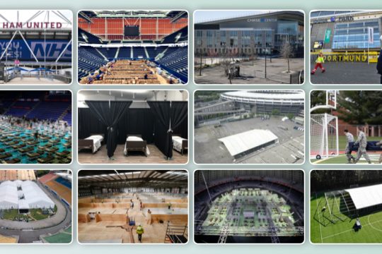 «Καραντίνα stadium»!