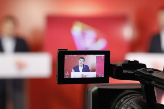 Ανήκει στις ευπαθείς ομάδες ο ΣΥΡΙΖΑ;