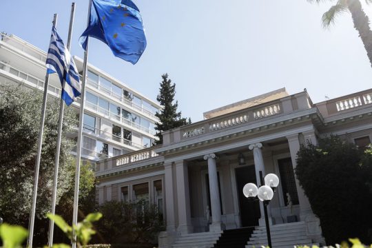 Στόχος για «επιστροφή στην κανονικότητα» από το Μάιο