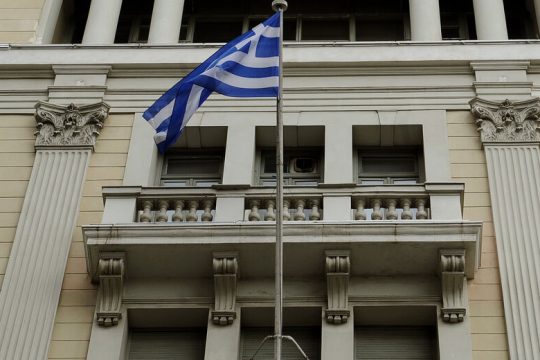 Ρυθμίσεις για όλους από την ΕΤΕ