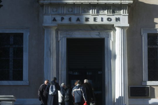 Η κυβέρνηση, το ΣτΕ και τα αναδρομικά των συνταξιούχων