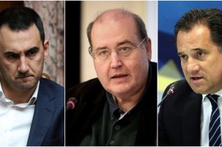 «Λεφτόδενδρα» υπάρχουν
