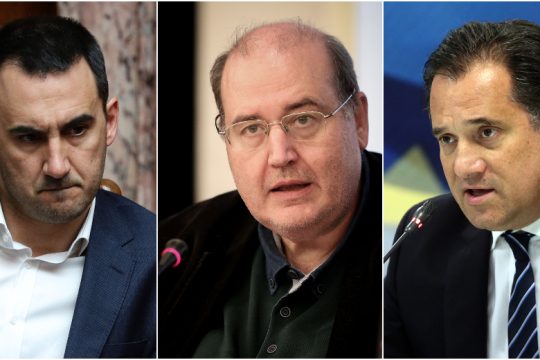 «Λεφτόδενδρα» υπάρχουν