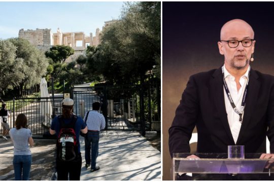 Μέτρα στήριξης ζητούν οι τουριστικές επιχειρήσεις