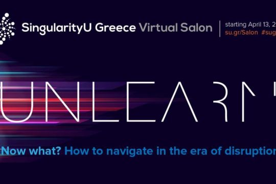 SingularityU Greece Virtual Salon Events Tiffany Vora: “Health in the Era of Pandemic”