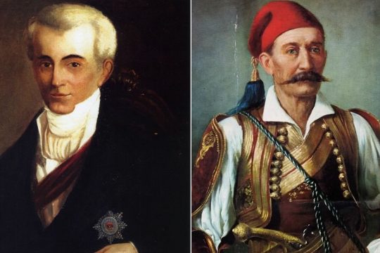 Τα λογοτεχνικά προεόρτια του ’21
