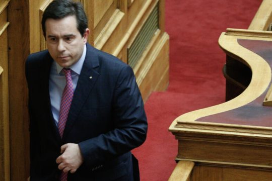 Νενικήκαμεν! 12 ανήλικα πήγαν στο Λουξεμβούργο 