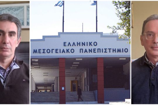 Το ΕΛΜΕΠΑ μπορεί, η πολιτεία στηρίζει;