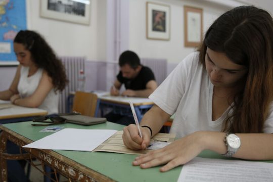 Πανελλαδικές με μη διδαχθείσα ύλη;