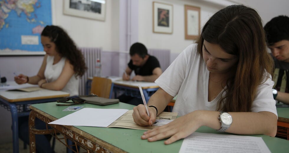 Πανελλαδικές με μη διδαχθείσα ύλη;
