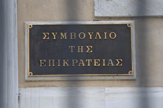 ΣταματήΣτΕ τις άμεσες απελάσεις