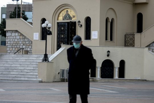 «Νίπτουν τας χείρας τους» για τις συναθροίσεις στους ναούς