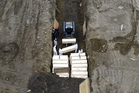 Ανθρωποι πίσω από τη μαύρη λίστα