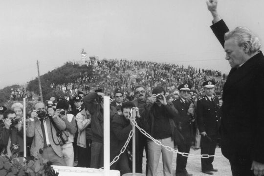 Εκδήλωση μνήμης για τα 5 χρόνια «απουσίας» του Μανώλη Γλέζου