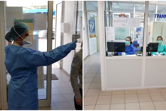 Η Πάτρα στις επάλξεις της πρωτοβάθμιας υγείας
