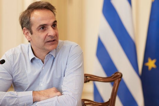 Τι φοβάται ο Κυρ. Μητσοτάκης