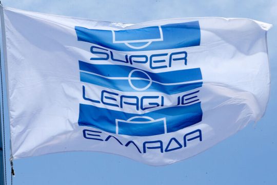 Παράταση αναστολής, σκέψεις για διακοπή!