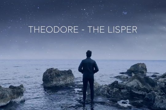 The Lisper