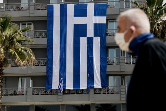 Ζωή με τα χέρια ψηλά