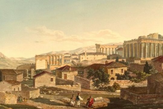 Το «Εικοσιένα» κατέφτασε…