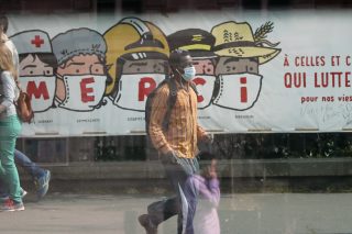 Η οικονομία είναι ο άνθρωπος