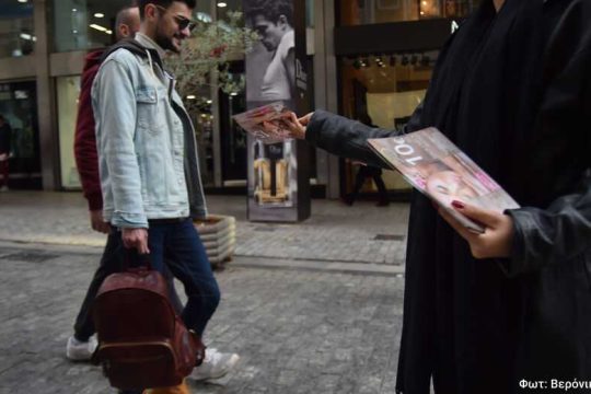 Δεν πέφτουμε από τα σύννεφα με τις προτάσεις του ΣΕΒ