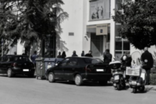 Με ΠΝΠ για να βάλουν μυαλό οι ατίθασοι