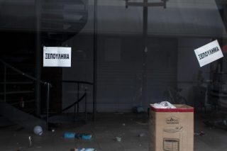 Η ανοσία των… ανέργων