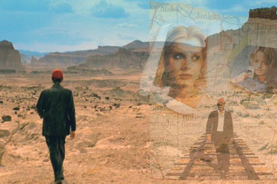 «Παρίσι, Τέξας» – Καραντίνα