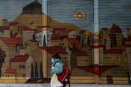 Covid-19: Πολιτικές αναδιανομής επί τάπητος