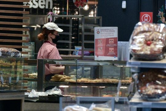 Αλλάζει το ωράριο λειτουργίας των σούπερ μάρκετ