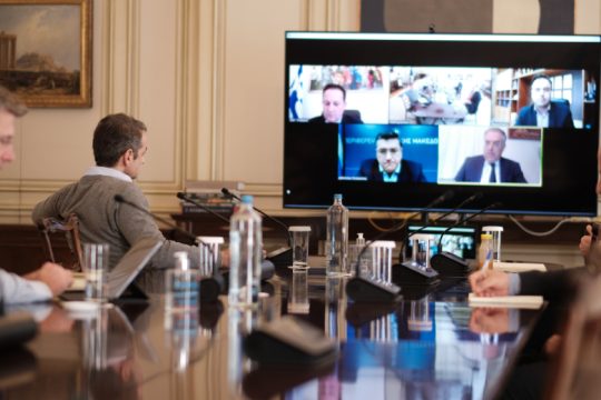 Θανατηφόρα κατάλοιπα