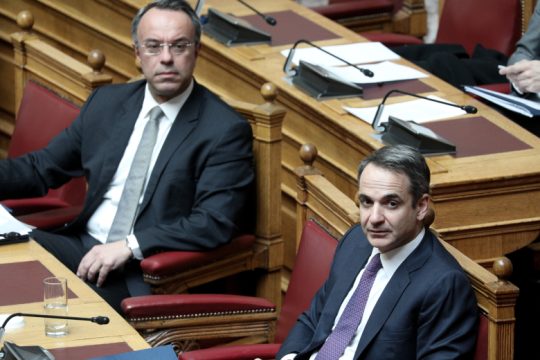 Το αναπτυξιακό κράτος επίκαιρο ξανά