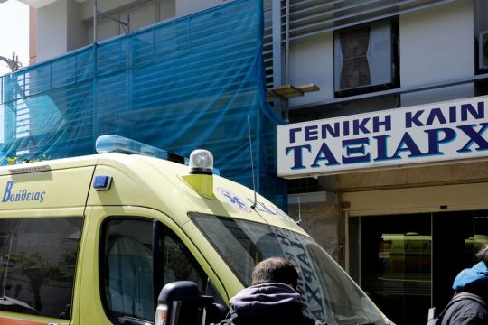 Εκθετος και πάλι ο ΕΟΔΥ, ανησυχία για τους νεφροπαθείς