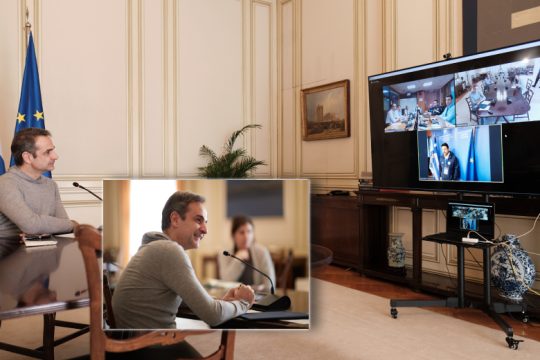 Ο μεγάλος αδελφός και ο μεγάλος οικείος