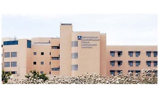 Ο Συνεταιρισμός ΘΕΣγάλα στηρίζει έμπρακτα το ΠΓΝΛ