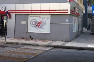 Αιφνιδιαστικός έλεγχος στην ACS