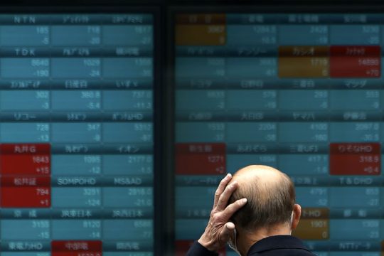 Αναταράξεις στην παγκόσμια οικονομία προκαλεί η πανδημία