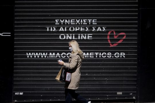 50% πάνω οι παραγγελίες στα ηλεκτρονικά καταστήματα